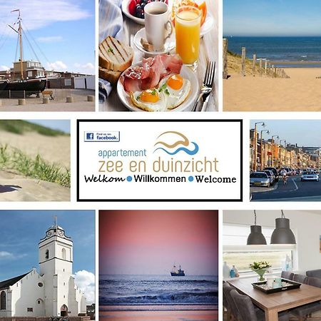 Appartement Zee En Duinzicht 78 Katwijk aan Zee Exterior foto