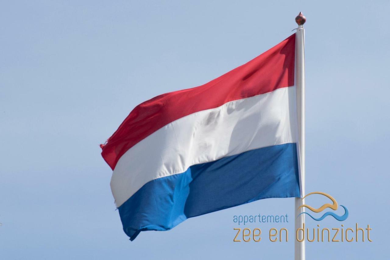 Appartement Zee En Duinzicht 78 Katwijk aan Zee Exterior foto